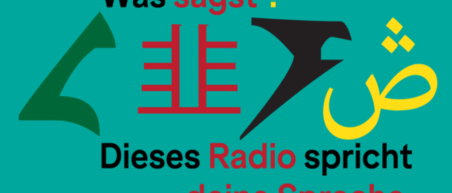 Foto zum Beitrag 'Was sagst? – Dieses Radio spricht deine Sprache.'
